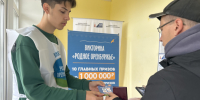 Волонтёры на избирательных участках приглашают избирателей принять участие в викторине - Газета Российская провинция