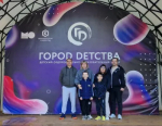 Форум молодых родителей - "Родительская планерка"