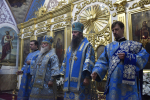 Рождество Владычицы нашей Богородицы и Приснодевы Марии