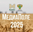 Приглашаем принять участие в Национальной премии «МедиаПоле» - Администрация города