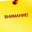 Новое в оказании услуг телефонной связи с 1 сентября 2025 года - Администрация города