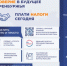 Налоги: сроки, изменения, льготы - Бузулукский район