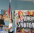 Поздравляем Алину Ефимову с победой на конкурсе «Уралу — чистые берега и добрососедство»! - Бузулукский район