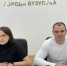 На заседании Общественной палаты  обсудили важные вопросы - Администрация города