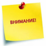 22 октября будет осуществляться отлов животных без владельцев на территории города Бузулука