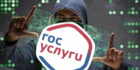 Мошенники выманили у 67-летнего жителя Бузулука 635 тысяч рублей, представившись силовиками и взломав Госуслуги - Бузулукский район