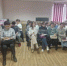 Методическое объединение классных руководителей - Отдел образования района