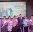 Бузулукский финансово-экономический колледж отметил 90-летний юбилей - Администрация города