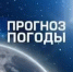 Оперативный ежедневный прогноз на 02.11.25 г. - Бузулукский район