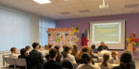 Осенние каникулы позади — новые бизнес-уроки впереди - Бузулукский район