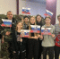 Мы едины! Вместе мы сила! - Отдел образования района