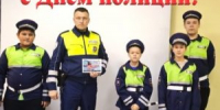 Поздравление с Днем полиции от ребят отрядов ЮИД Бузулукского района - Отдел образования района