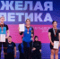 Наши силачи снова на пьедестале! Бузулукский район гордится! - Бузулукский район