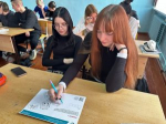 VI этап просветительской эстафеты «Мои финансы»