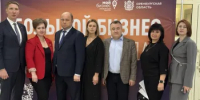Конференция «Большой бизнес в малых городах», собрала ключевых экспертов и предпринимателей запада Оренбуржья - Бузулукский район