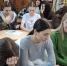 Один раз на всю жизнь - Бузулукская Епархия