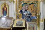 Неделя 26-я по Пятидесятнице