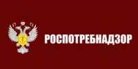 Рекомендации Роспотребнадзора при приобретении парфюмерной продукции - Бузулукский район