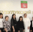 Общественная палата Бузулукского района подвела итоги года и определила планы на будущее - Бузулукский район