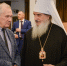 Епископ Бузулукский и Сорочинский Алексий принял участие в работе совместного заседания совещательно-консультативных органов при губернаторе Оренбургской области - Бузулукская Епархия