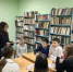 Увлекательная квест-игра «Знатоки права» - Отдел образования района