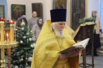 День памяти святого праведного Иоанна Кронштадтского