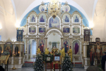 День памяти святого праведного Иоанна Кронштадтского