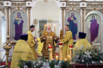 День памяти святого праведного Иоанна Кронштадтского