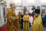 День памяти святого праведного Иоанна Кронштадтского