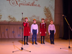 Рождественский концерт