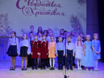 Рождественский концерт