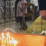 Поздравление - Бузулукская Епархия