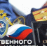 Поздравление главы Бузулукского района  Н.А.Бантюкова с Днём образования Следственного комитета Российской Федерации - Бузулукский район