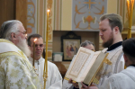 День памяти преподобного Серафима Саровского, чудотворца