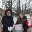 Торжественно-траурный митинг, посвященный полному освобождению Ленинграда от блокады - Отдел образования района