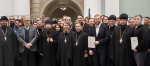 Церковь и молодежь