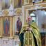 Поздравление - Бузулукская Епархия