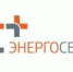 Изменения в доставке бумажных квитанция "ЭнергосбыТ Плюс" - Бузулукский район