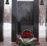 15 февраля в 10.00 около мемориала воинам-интернационалистам на аллее «Дружба» пройдет митинг - Администрация города
