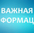 Как вернуть деньги за подарочный сертификат:  права потребителя и алгоритм действий - Бузулукский район