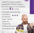 Врачи рассказали о главных врагах мужского здоровья - Администрация города