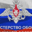 Уроженец Бузулука подполковник Сергей Болдырев представлен к государственной награде - Администрация города