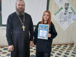Встреча со студентами