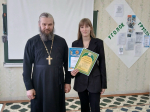 Встреча со студентами
