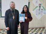 Встреча со студентами
