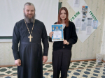 Встреча со студентами