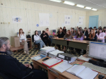 Встреча со студентами