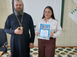 Встреча со студентами