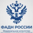 Продолжаем знакомить с адаптационным курсом для иностранных граждан - Бузулукский район