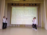 Восьмой сезон интеллектуальной игры «Умники и Умницы» на грант главы Бузулукского района завершился ярким финалом
